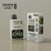 WASPE 25000 Puffs Disposable Vape – Dual Mesh Coil, LCD Display, Type-C Rechargeable