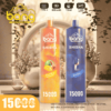Bang SHISHA 15000 Puffs Direct to Lung Disposable Vape – High-Capacity E-Cigarette Pen